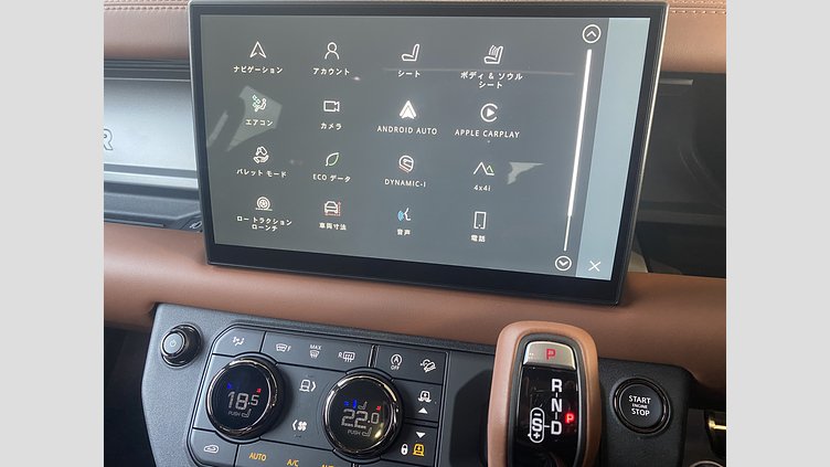 2025 認定中古車 Land Rover Defender 110 ペトラカッパー P635 ガソリンV8マイルドハイブリッド OCTA