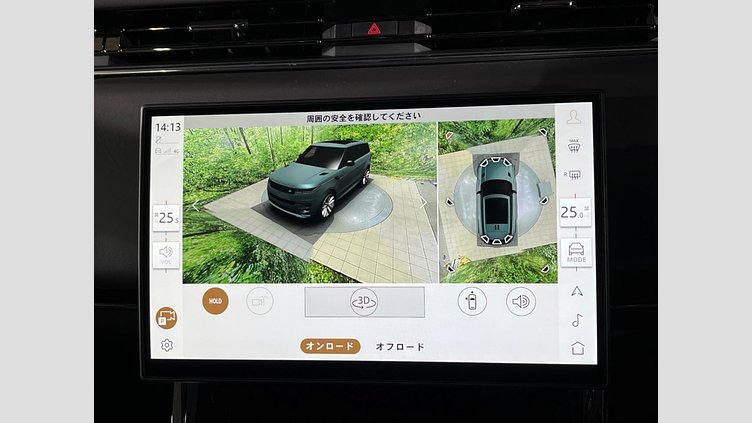 2025 認定中古車 Land Rover Range Rover Sport Carpathian Grey ４WD ダイナミックSE