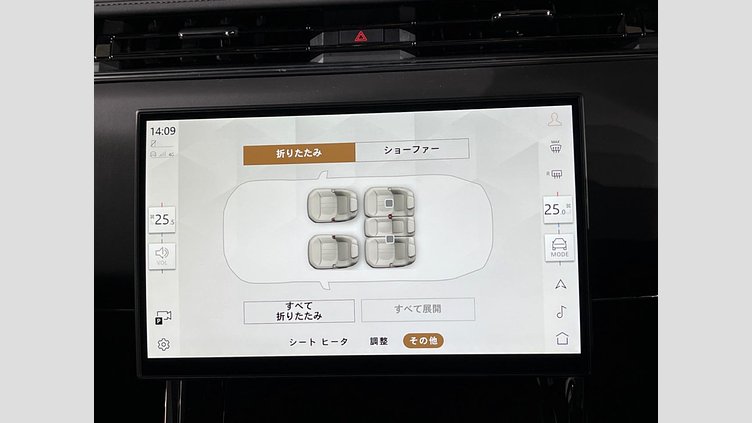 2025 認定中古車 Land Rover Range Rover Sport Carpathian Grey ４WD ダイナミックSE