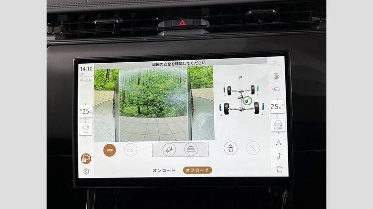 2025 認定中古車 Land Rover Range Rover Sport Carpathian Grey ４WD ダイナミックSE