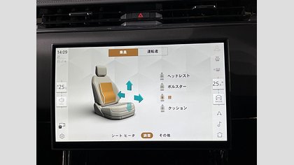 Range Rover Sport 42