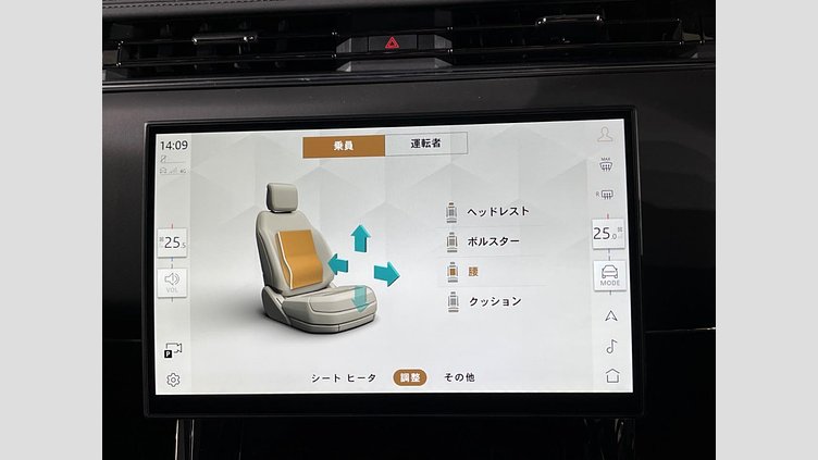 2025 認定中古車 Land Rover Range Rover Sport Carpathian Grey ４WD ダイナミックSE