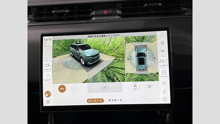 2025 認定中古車 Land Rover Range Rover Sport Carpathian Grey ４WD ダイナミックSE