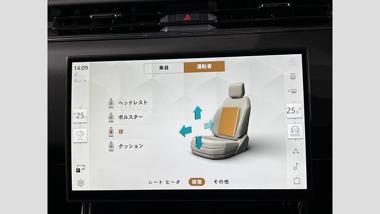 2025 認定中古車 Land Rover Range Rover Sport Carpathian Grey ４WD ダイナミックSE