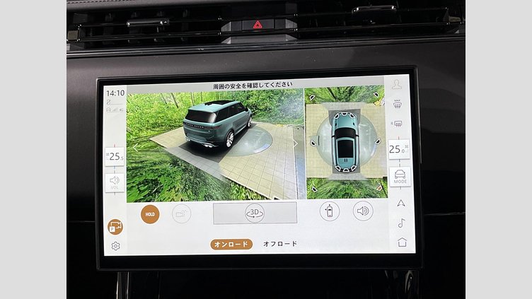 2025 認定中古車 Land Rover Range Rover Sport Carpathian Grey ４WD ダイナミックSE