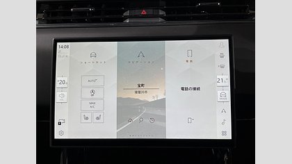 Range Rover Sport 40