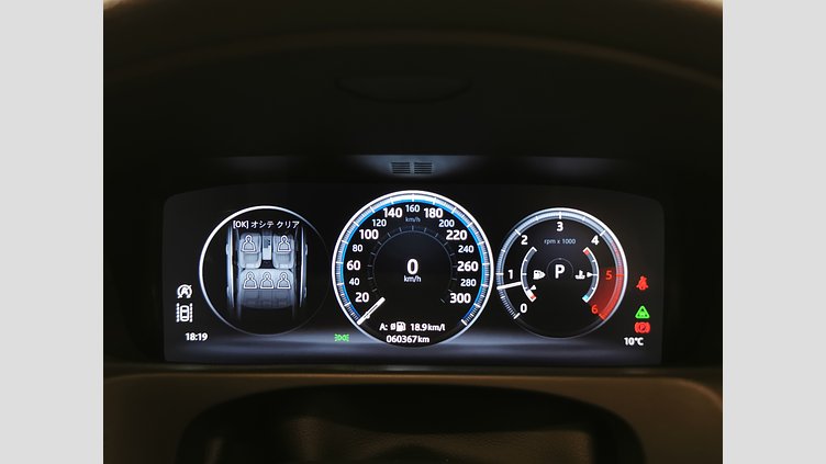 2018 認定中古車 Jaguar XF Fuji White 2.0 litre i4D Diesel ピュア