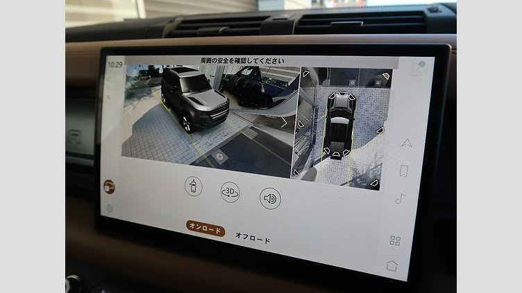 2024 認定中古車 Land Rover Defender 110 サントリーニブラック P525 ガソリン V8