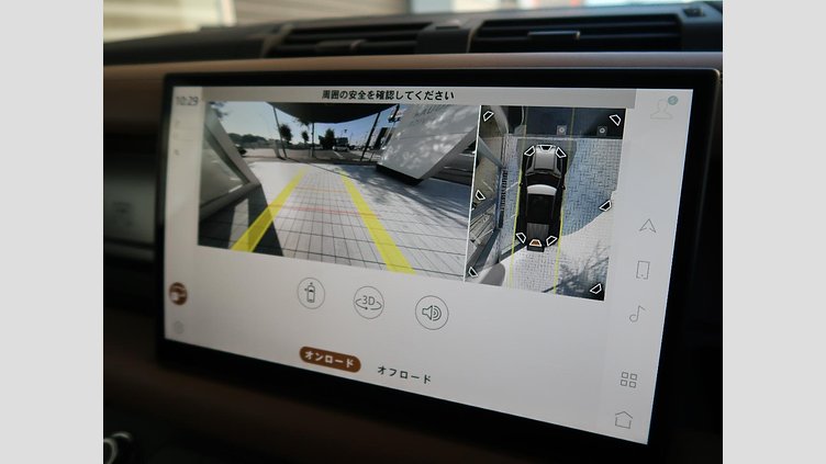 2024 認定中古車 Land Rover Defender 110 サントリーニブラック P525 ガソリン V8