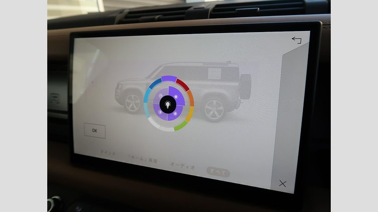 2024 認定中古車 Land Rover Defender 110 サントリーニブラック P525 ガソリン V8