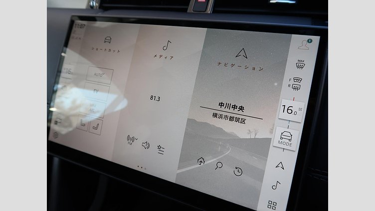 2024 認定中古車 Land Rover Discovery Sport フジホワイト プラグインハイブリッド（ガソリン） 標準ホイール Dynamic HSE