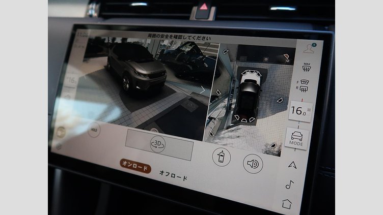 2024 認定中古車 Land Rover Discovery Sport フジホワイト プラグインハイブリッド（ガソリン） 標準ホイール Dynamic HSE