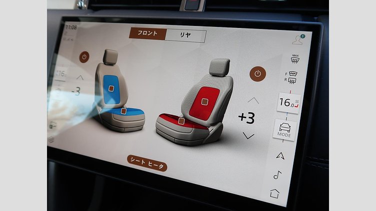 2024 認定中古車 Land Rover Discovery Sport フジホワイト プラグインハイブリッド（ガソリン） 標準ホイール Dynamic HSE