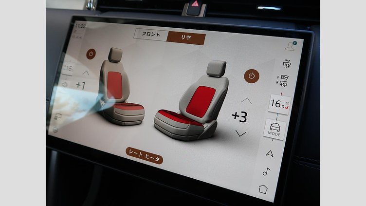 2024 認定中古車 Land Rover Discovery Sport フジホワイト プラグインハイブリッド（ガソリン） 標準ホイール Dynamic HSE