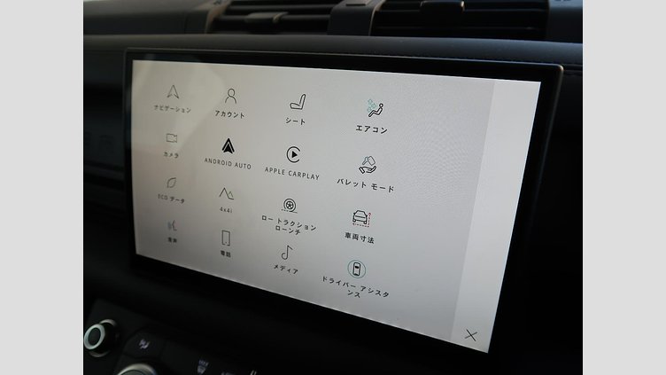 2024 認定中古車 Land Rover Defender 90 サントリーニブラック D350 ディーゼルマイルドハイブリッド X-Dynamic HSE