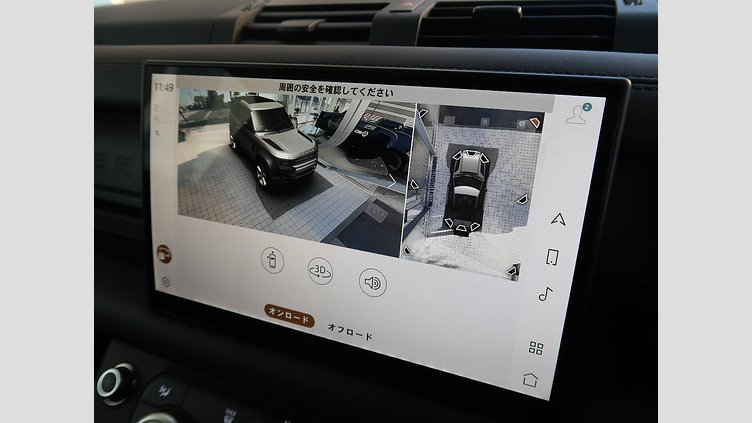 2024 認定中古車 Land Rover Defender 90 サントリーニブラック D350 ディーゼルマイルドハイブリッド X-Dynamic HSE