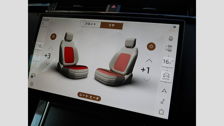 2024 認定中古車 Land Rover Range Rover Velar シャラントグレイ P400eプラグインハイブリッド（ガソリン） スタンダードホイールベース Dynamic SE