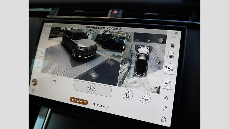 2024 認定中古車 Land Rover Range Rover Velar シャラントグレイ P400eプラグインハイブリッド（ガソリン） スタンダードホイールベース Dynamic SE