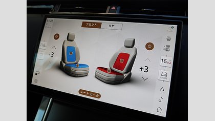 Range Rover Velar 31