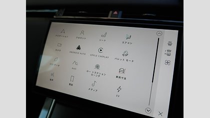 Range Rover Velar 30