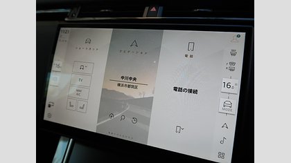 Range Rover Velar 26