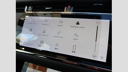 Range Rover Evoque 32