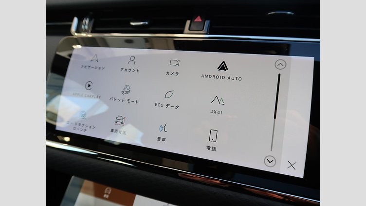 2023 認定中古車 Land Rover Range Rover Evoque フジホワイト P250 AWD（オートマチック） R-DYNAMIC S