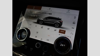 Range Rover Evoque 20