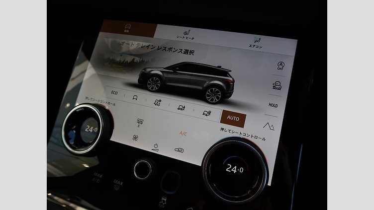 2023 認定中古車 Land Rover Range Rover Evoque フジホワイト P250 AWD（オートマチック） R-DYNAMIC S