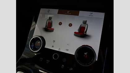 Range Rover Evoque 45