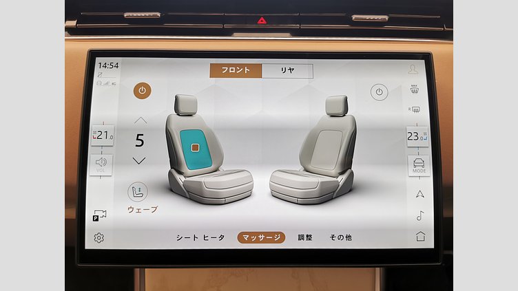 2024 認定中古車 Land Rover Range Rover コンステレーションブルー - グロスフィニッシュ 615 AWD（AT） スタンダードホイールベース SV