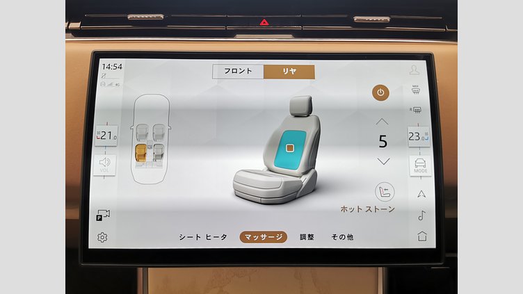 2024 認定中古車 Land Rover Range Rover コンステレーションブルー - グロスフィニッシュ 615 AWD（AT） スタンダードホイールベース SV