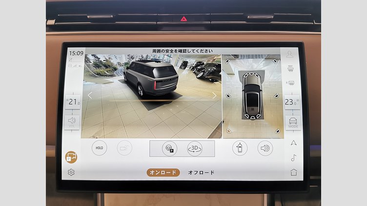 2024 認定中古車 Land Rover Range Rover コンステレーションブルー - グロスフィニッシュ 615 AWD（AT） スタンダードホイールベース SV