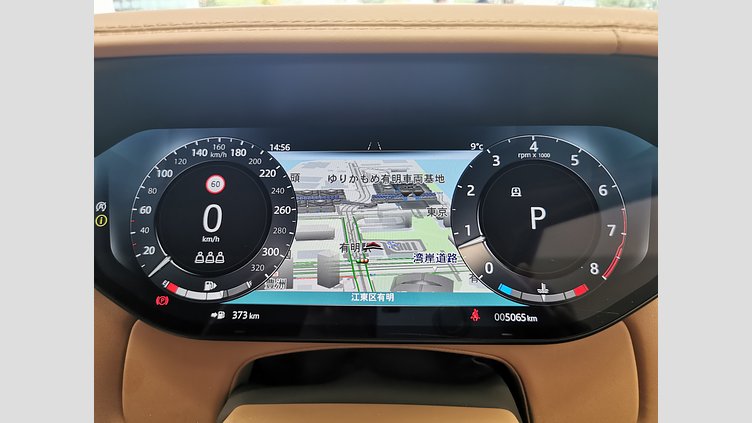 2024 認定中古車 Land Rover Range Rover コンステレーションブルー - グロスフィニッシュ 615 AWD（AT） スタンダードホイールベース SV