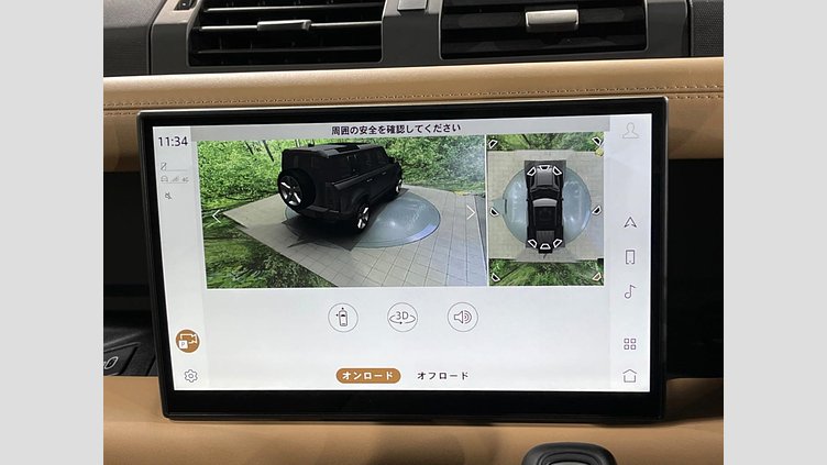 2025 認定中古車 Land Rover Defender 110 Fuji White 4WD XーダイナミックHSE