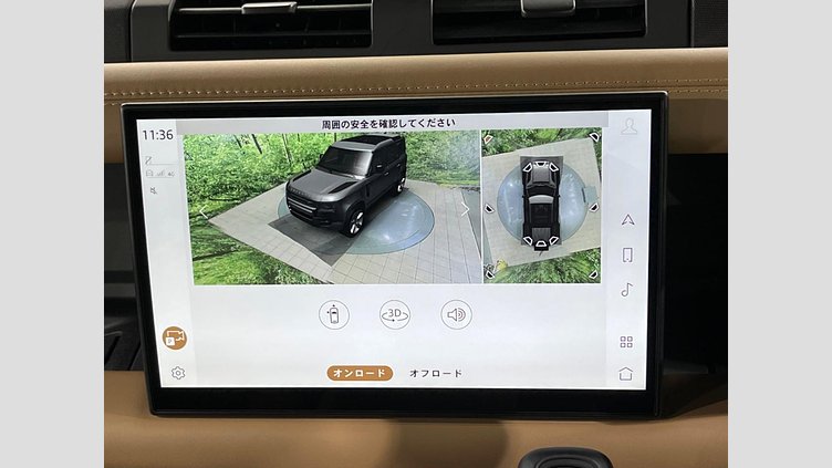 2025 認定中古車 Land Rover Defender 110 Fuji White 4WD XーダイナミックHSE