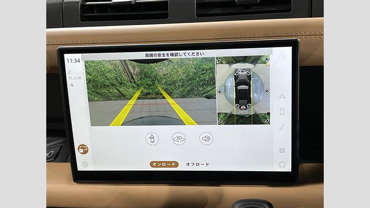 2025 認定中古車 Land Rover Defender 110 Fuji White 4WD XーダイナミックHSE