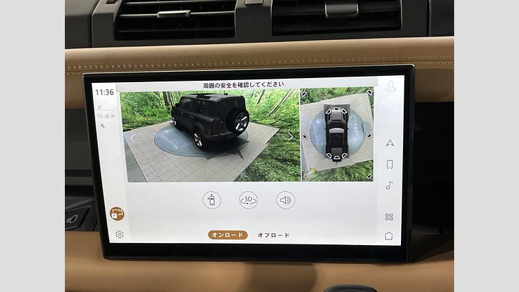 2025 認定中古車 Land Rover Defender 110 Fuji White 4WD XーダイナミックHSE