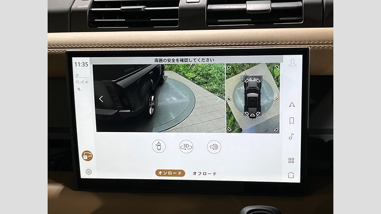 2025 認定中古車 Land Rover Defender 110 Fuji White 4WD XーダイナミックHSE