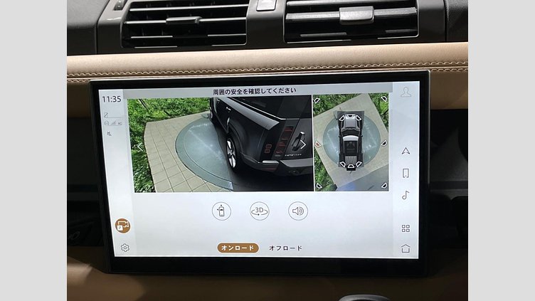 2025 認定中古車 Land Rover Defender 110 Fuji White 4WD XーダイナミックHSE