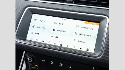 Range Rover Evoque 15