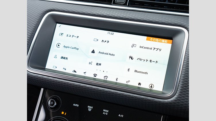 2020 認定中古車 Land Rover Range Rover Evoque アイガーグレー D180 S