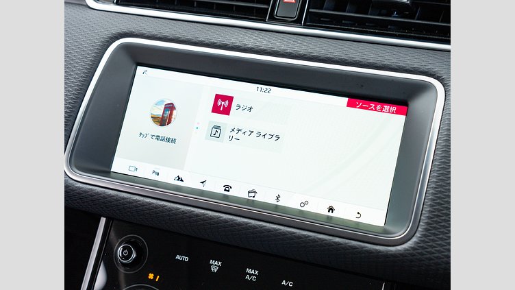 2020 認定中古車 Land Rover Range Rover Evoque アイガーグレー D180 S