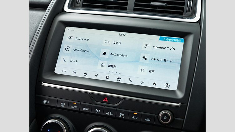 2019 認定中古車 Jaguar E-Pace ボラスコグレー D180 オートマチック全輪駆動 S