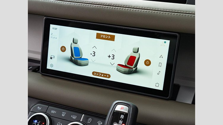 2021 認定中古車 Land Rover Defender 90 アイガーグレイ P300 AWD（AT） HSE P300