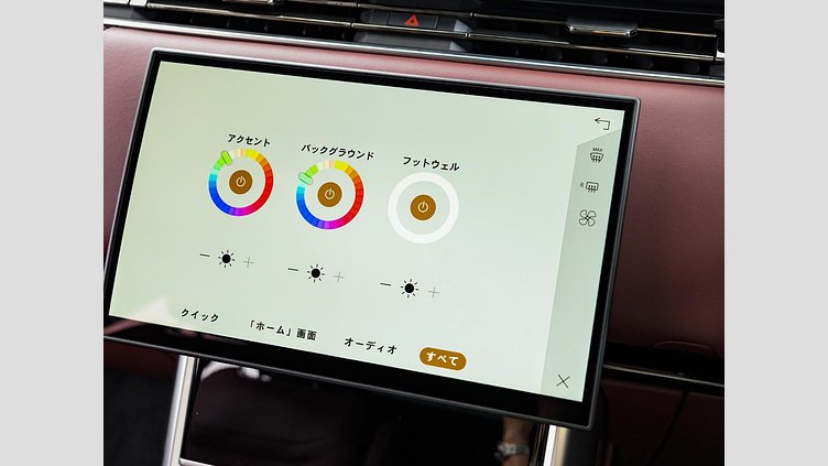 2024 認定中古車 Land Rover Range Rover サントリーニブラック D350 AWD MHEV（AT） スタンダードホイールベース HSE　D350