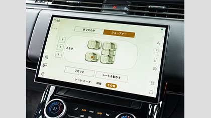 Range Rover Sport 20