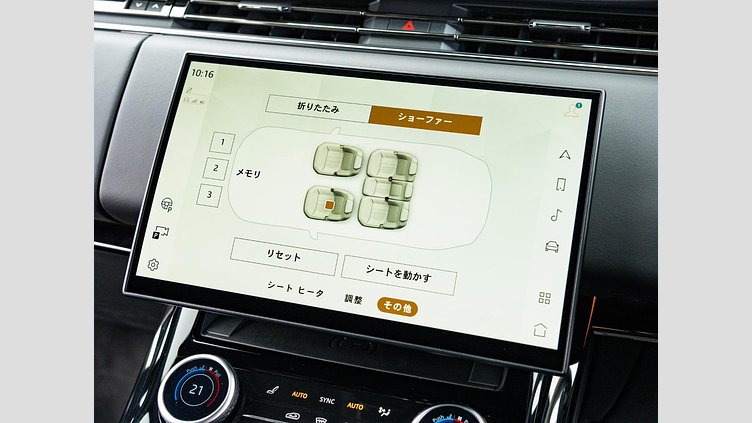 2022 認定中古車 Land Rover Range Rover Sport Fuji White 3.0 litre i6P​ Dynamic　HSE　P400