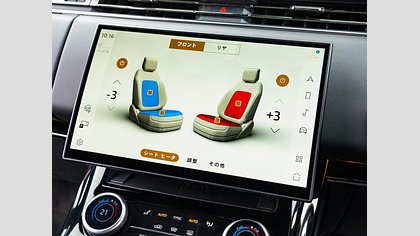 Range Rover Sport 21