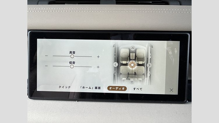 2023 認定中古車 Land Rover Defender 110 カルパチアングレイ D300 AWD（AT） S